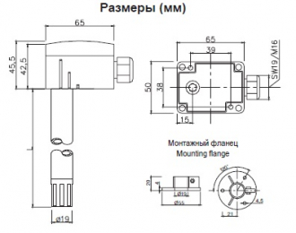 Канальный преобразователь влажности и температуры PTH-K1/PT1000