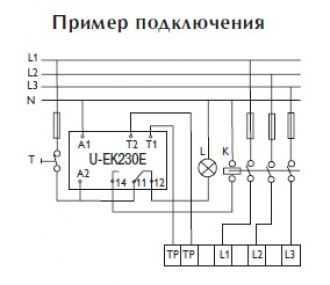 Канальный взрывозащищенный вентилятор RKX 600*350 E3
