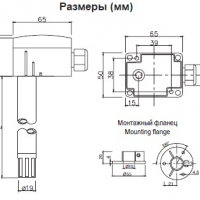 Канальный преобразователь влажности и температуры PTH-K1/PT1000