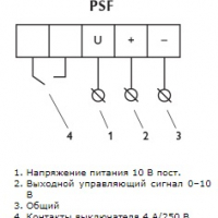 Регулятор PSF